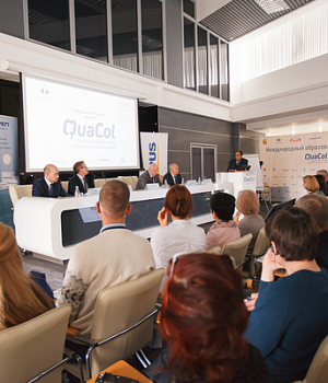 Фотоотчет от 27.10.18 с образовательного проекта QuaCol город Нижний Новгород